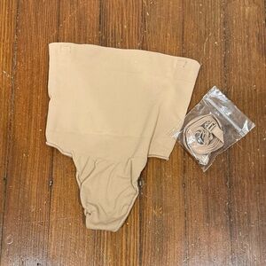 SKIMS Beige Shapewear